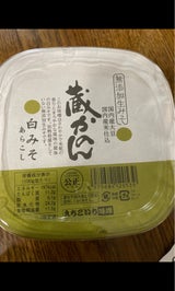越後一 蔵かのん白みそ 400g