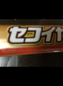 フルタ製菓　セコイヤチョコレートゴールド　１本の商品写真