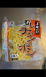 高矢 むしちゃんぽん 90g