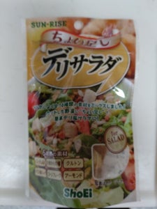商品イメージ