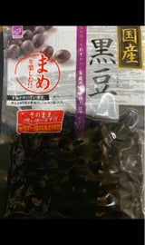 久世 国産黒豆 100g