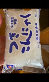 久保 つきこんにゃく 280g