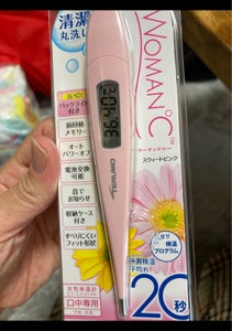 商品イメージ