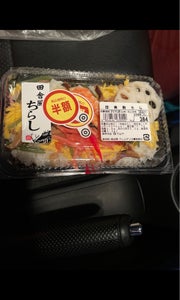 魚宗 田舎ちらし寿司のレビュー画像