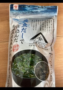 商品イメージ