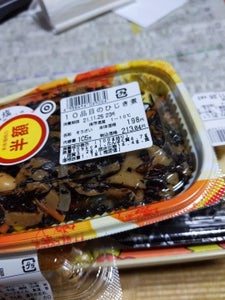 デリア食品 【希少糖減塩】10品目のひじき煮の商品写真