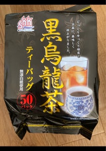 三栄　黒烏龍茶ＴＢ　４ｇＸ５０Ｐの商品写真
