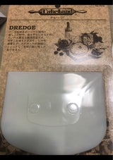 ケーキランド Pドレッジ