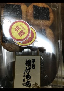 伊勢屋 いせ揚げもち 2本の商品写真