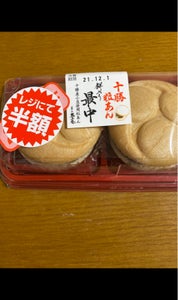 阪神製菓　十勝粒あん餅入り最中　２個のレビュー画像