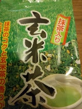 森山園 抹茶入り玄米茶 200g