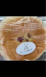 山一パン おさつマフィン 1コ