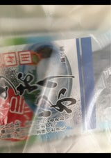 マリン大王 あおりいかそうめん 65g