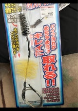 トレードワン パイプクリーンブラシ