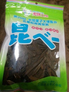 商品イメージ