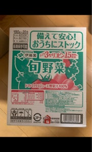 伊藤園　旬野菜　１９０ｇ×２０缶の商品写真
