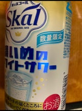 愛のスコール 濃いめホワイトサワー 缶 340ml