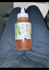 水谷養蜂園 カナダ&ハンガリー産はちみつ 800g