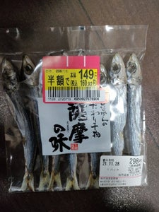 商品イメージ