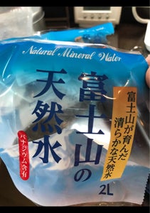 くらしモア　富士山の天然水　ペット　２Ｌのレビュー画像