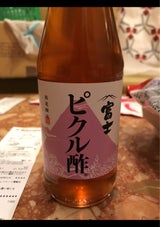 飯尾醸造 富士ピクル酢 360ml