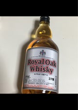 ロイヤルオーク 銀ラベル 700ml