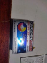 プレコールCR持続性錠 24錠