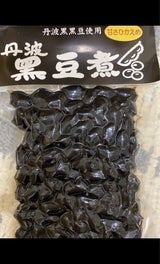 夜久野 丹波黒豆煮 150g