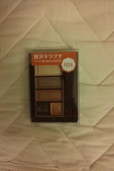 リンメル ショコラスウィートアイズ024 4.5g