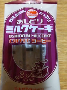 日本製乳　ミルクケーキコーヒー　９本のレビュー画像