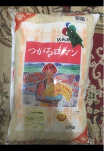 グレーン つがるロマン100% 10kgの商品写真