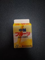 中酪フルーツ 200ml