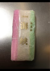 向井 海峡蒲鉾 三色 95g