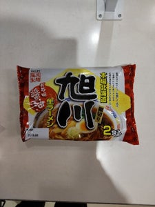 藤原製麺　本場北海道旭川ガラ味ラーメン醤油　２食のレビュー画像