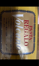 ボルカノ パスタレガロ 1.6mm 500g