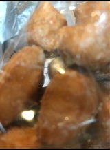 岡野 かりんとうドーナッツ