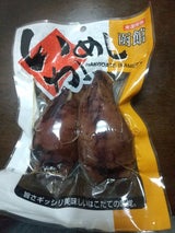 山徳 函館いかごはん 2尾