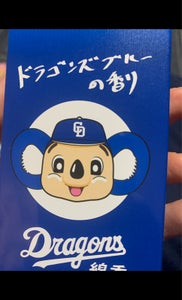 中日新聞 ドラゴンズ線香 45gの商品写真