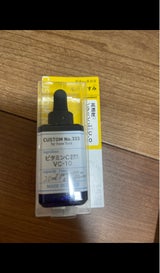 カスタムNO333 ビタミンC10 30ml