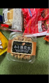 イシカワ みそ落花生 角カップ 125g