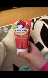 石澤 毛穴撫子 採れたてりんごの重曹泡洗顔100g