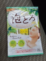 お湯物語 贅沢泡とろ ヒーリングフォレスト 30g