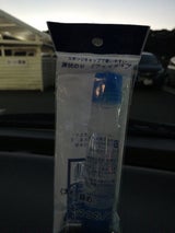 大平 オフィスグルー2ウェイ 400cc