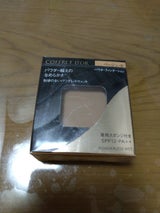 コフレドール PDLW BE-D