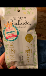 まつげがRAKUDA アイラッシュセラム