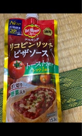 ハインツ日本プランターズカクテルピーナッツ340g