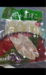 ささ圭 笹かま 厚焼 袋 112g