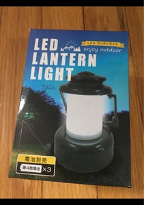 LEDランタンライトのレビュー画像