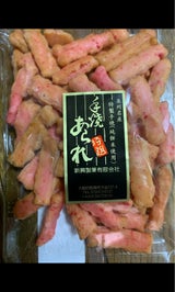 新興 エビサラダ 袋 120g