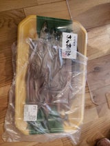 田原 さんま開き 4枚